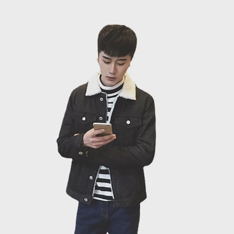 Men's Korean Style Plush Denim Jacket - Thickened, Loose Lamb Wool Winter Coat
