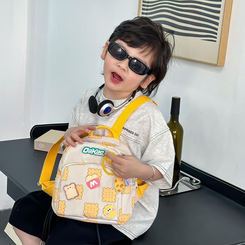 Fashionable Geometric Print Kids Backpack Lightweight Nylon Travel Bag For School