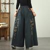 Large Size Women Wide Leg Denim Pants Elastic Waist Floral Print Vintage Jeans Oversized Baggy Straight All-Match Romantic Ladies' Jeans