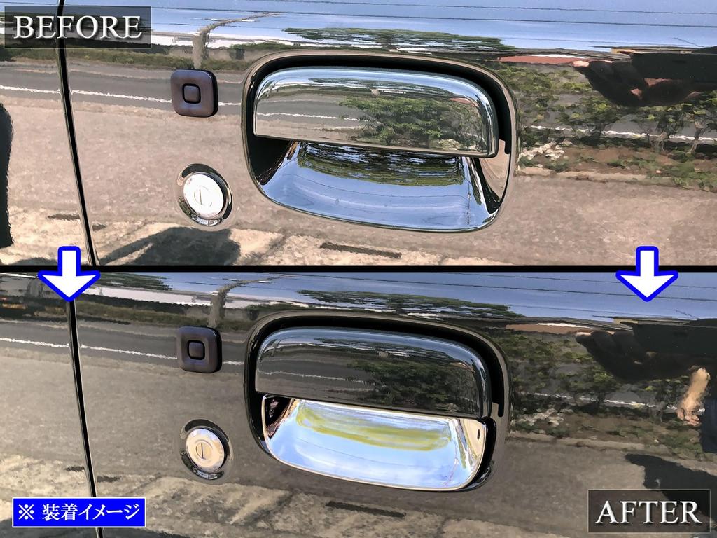 BRIGHTZ Jimny Nomad JC74W Chrome Door Handle Plated JC74W Nomad JC 74 Covers, [DHC-SARA-107-4PC]