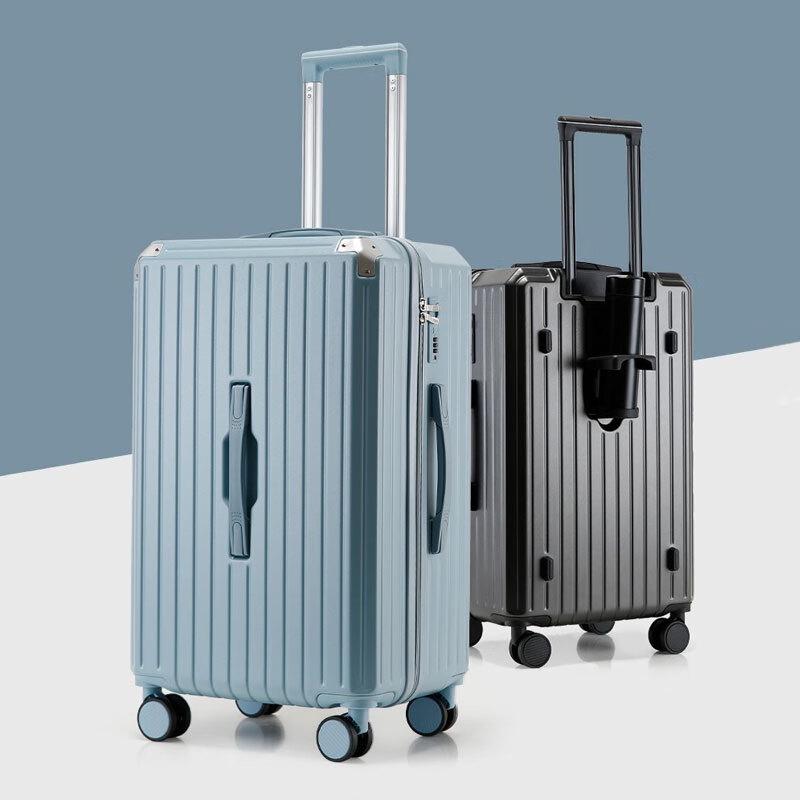 Ruizhi Hardside Spinner Luggage