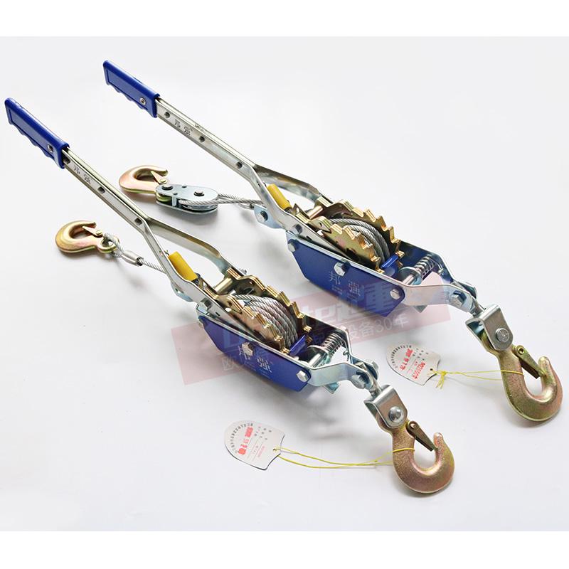 Bangqiang Dual Hook Ratchet Chain & Cable Tensioner Tool
