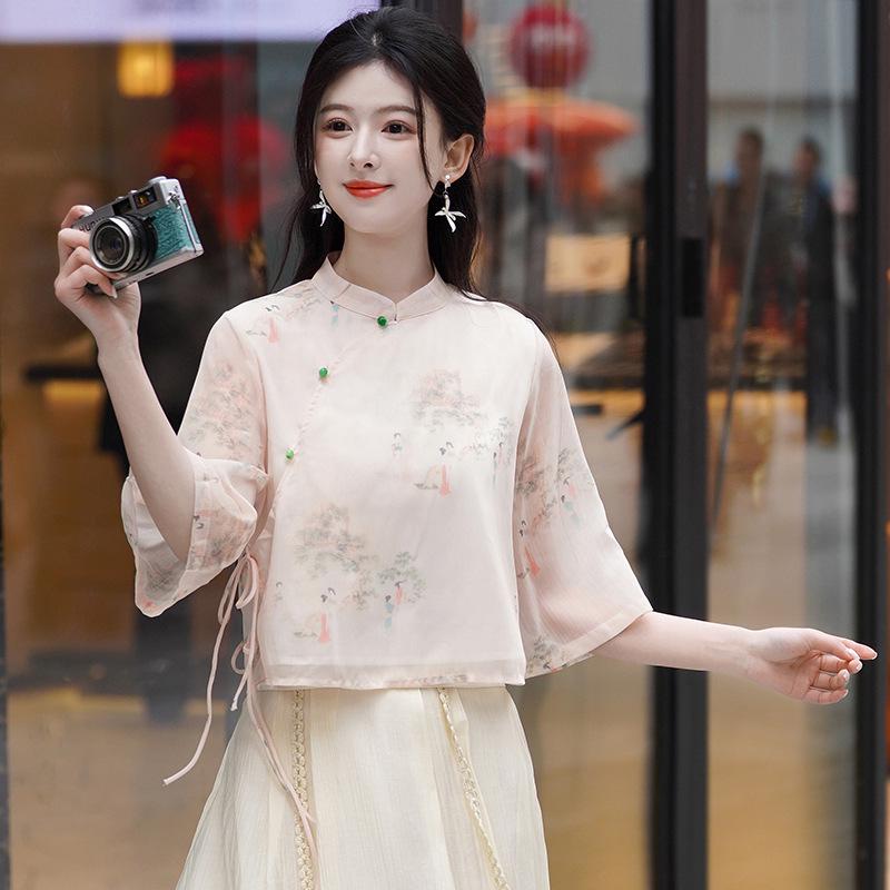 High-Quality Retro Jacquard Mandarin Collar Frog Button Top & Skirt Set