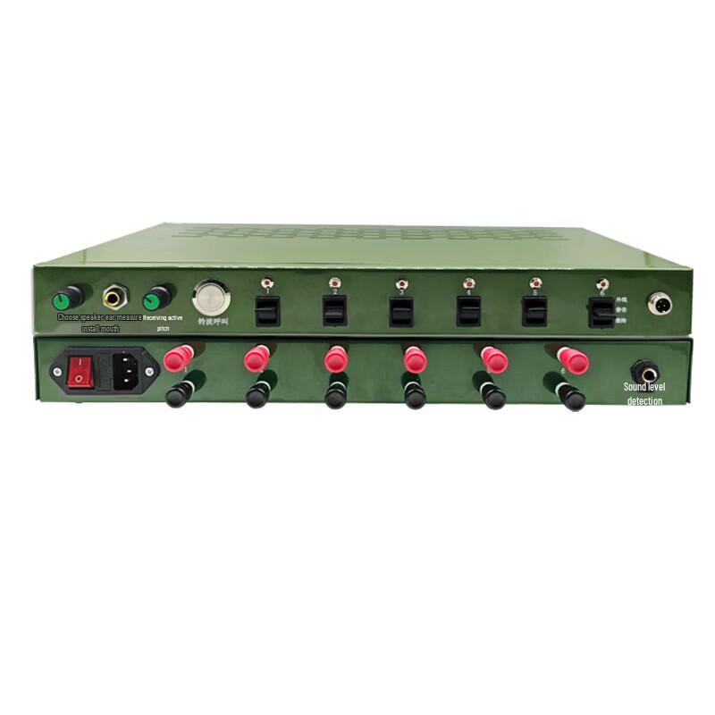 

Magneto Telephone Communication Host (1-to-6)