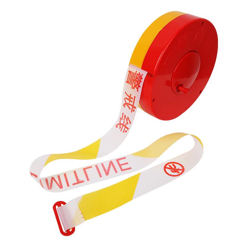 Xiangying 100m Reflective Retractable Safety Warning Tape
