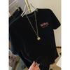 Wifey, Since 2026 Print Tshirt Short Sleeve Crew Neck Casual Top for Summer Spring, Women's Clothing