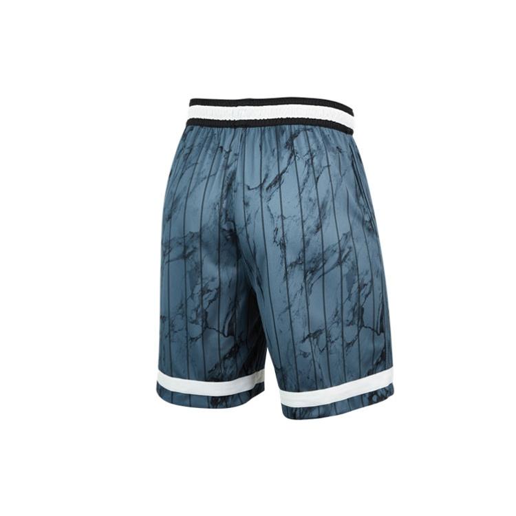 Nike Basketball Shorts Men's Blue DD0566-451