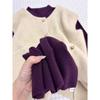 Elegant Purple Half-High Neck Knit Sweater for Women - Perfect for Autumn/Winter Layering