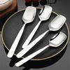 316 Stainless Steel Soup Ladles Dining Spoon Household Tablespoons Multifunctional Square-headed Scoop for Ice Cream Dessert