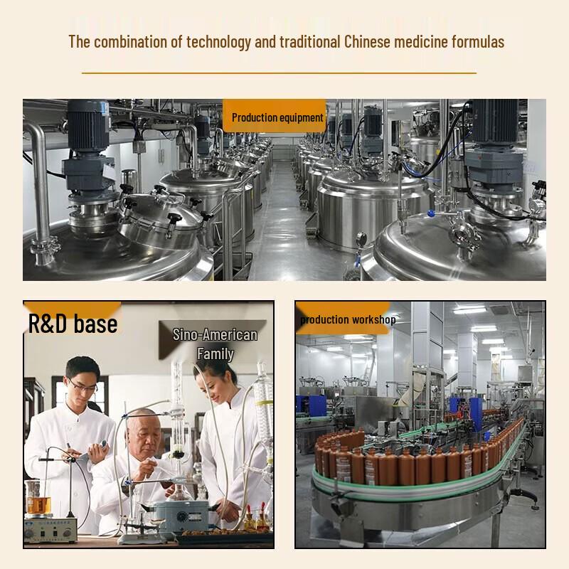 Bawang Anti-Hair Loss & Hair Growth Shampoo