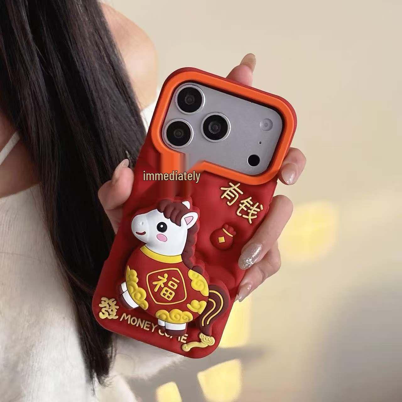 

Festive Lucky Horse iPhone 17 Pro Max Compatible Case 14 Pro