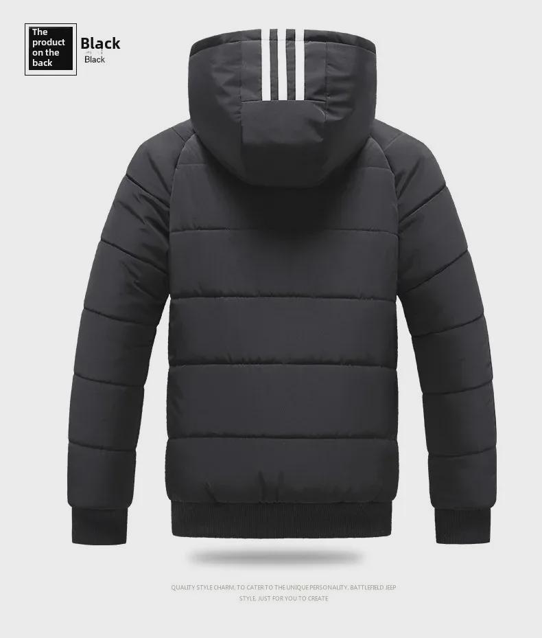 Herren Slim Fit Drei-Streifen-Jacke - 2022 Herbst/Winter Trendy Baumwolle Casual