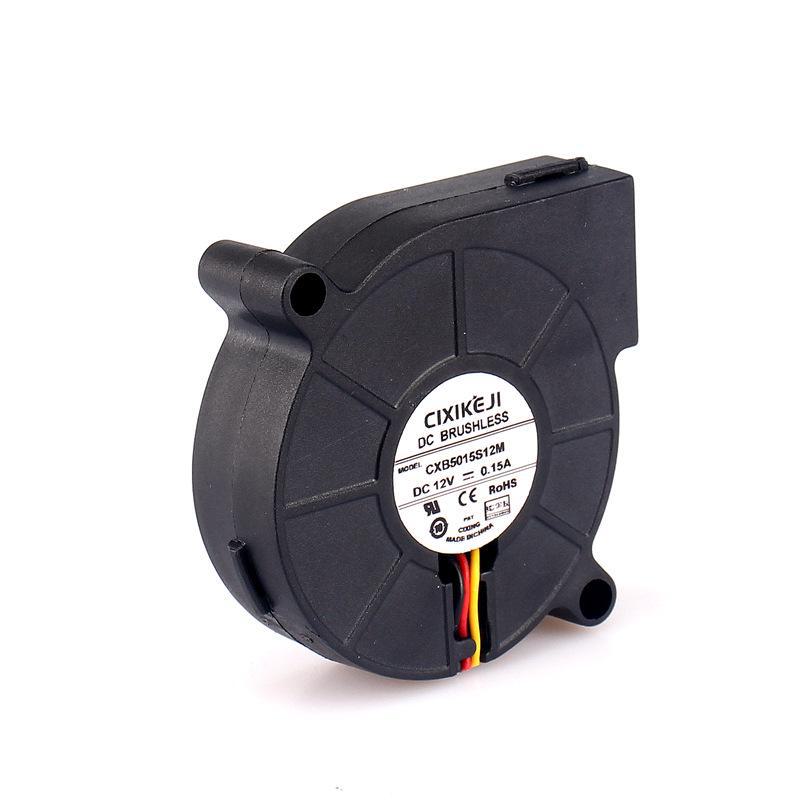 5015 Silent DC vifte for aromaterapi luftfuktere og skrivere (5V/12V/24V)