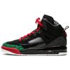 Spizike Vintage Basketball Shoes GS 317321-026