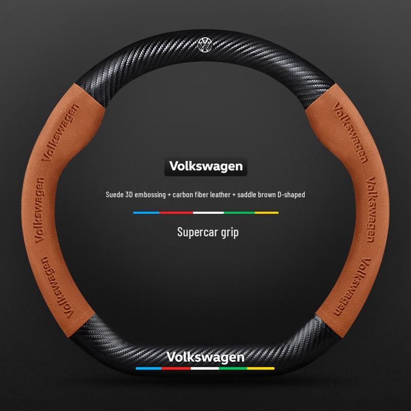 Volkswagen Teramont Stuurhoes (17-23) Suède Koolstofvezel, Universele Pasvorm voor Alle Seizoenen