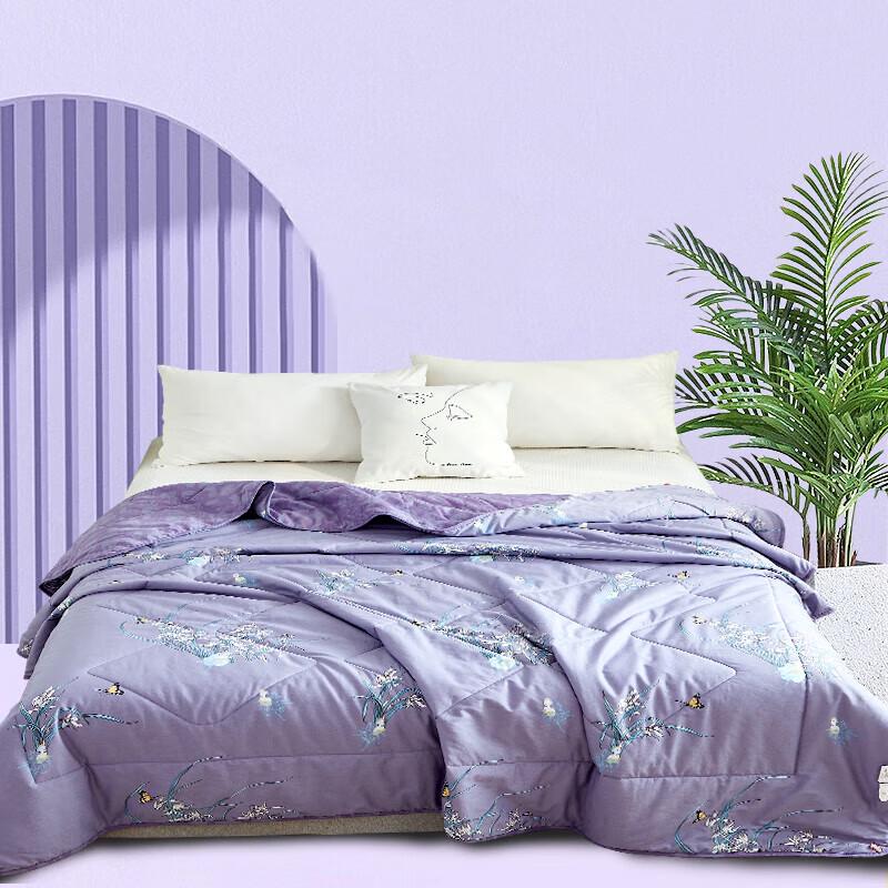 Hengyuanxiang All-Cotton Summer Quilt