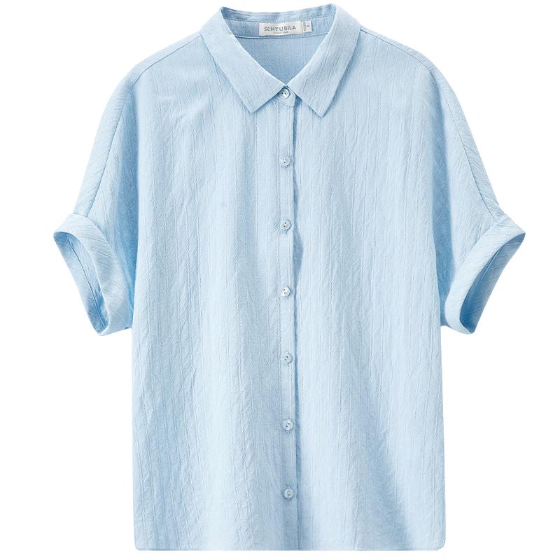 Women's Summer Vertical Stripe Short-Sleeve Shirt