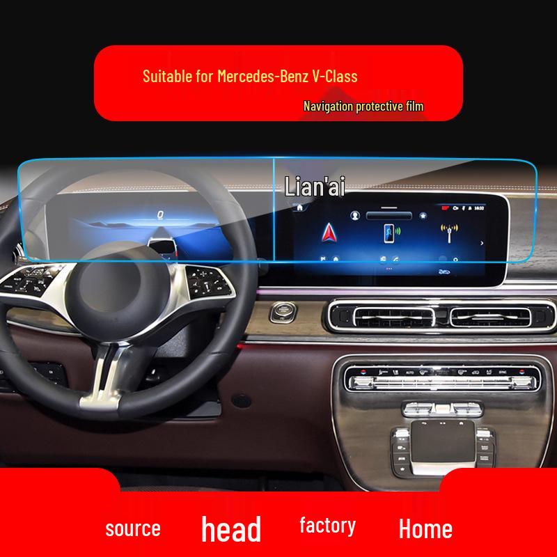 Tempered Glass Screen Protector for 25 Mercedes-Benz G-Class and V-Class Navigation and Console Models