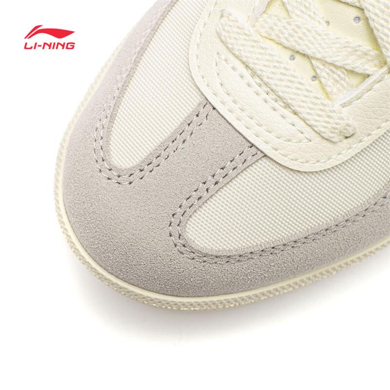 Li-Ning Unisex German Army Trainer Style Casual Shoes