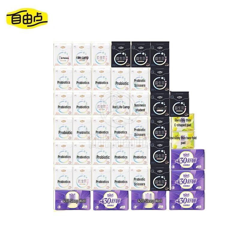 Tide Antibacterial Laundry Detergent Lily Scent Family Pack