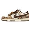 Nike Dunk Fantasy, Love Talk Planer Abriebfeste Niedrige Skateboard-Schuhe Unisex Braun DD1503-124(Team1210-)