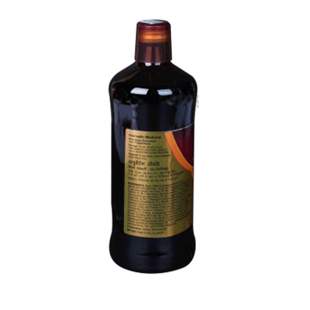 Dabur Amritarishta Syrup 450ML Ayurvedic Digestive & Wellness Formula for Body Balance