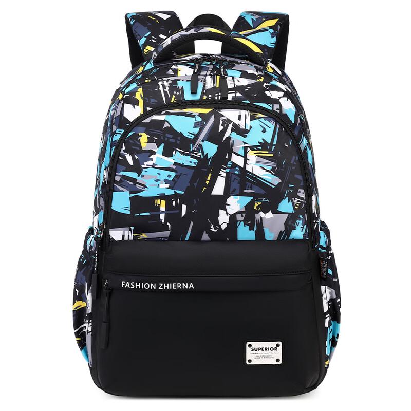 

Li Shen Fashion Student Backpack