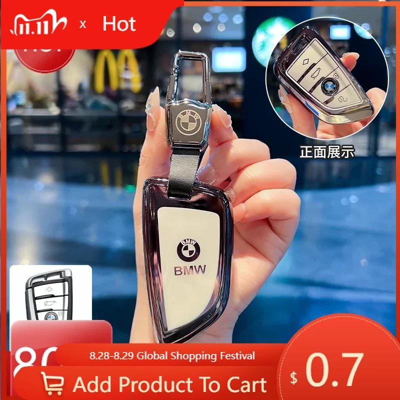 Car Sticker Hot 2025 TPU Car Smart Remote Key Case Cover Protector For BMW X1 X3 X4 X5 G05 X6 X7 G11 G01 G02 G30 G20 F15 F16 F20