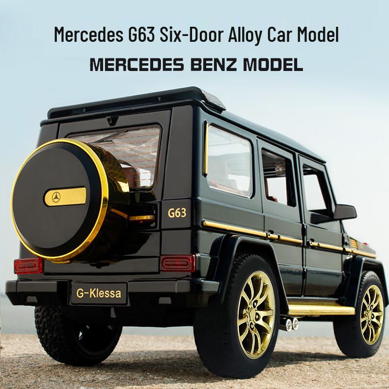 

Металлическая модель автомобиля Mercedes-Benz G63 для детей