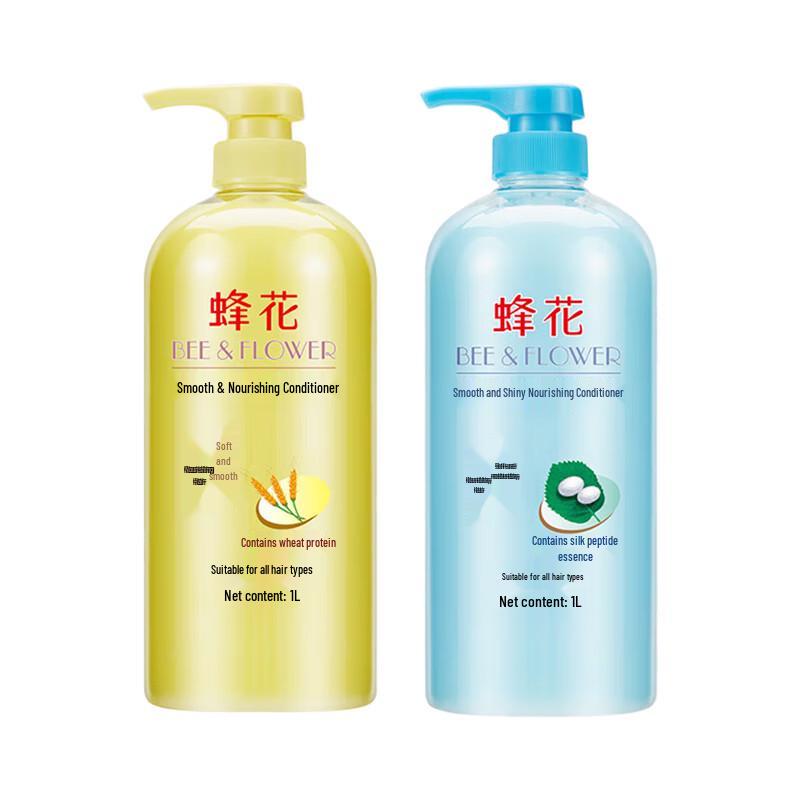 

Набор из двух кондиционеров для волос Цветок пчелы Гладкость и блеск