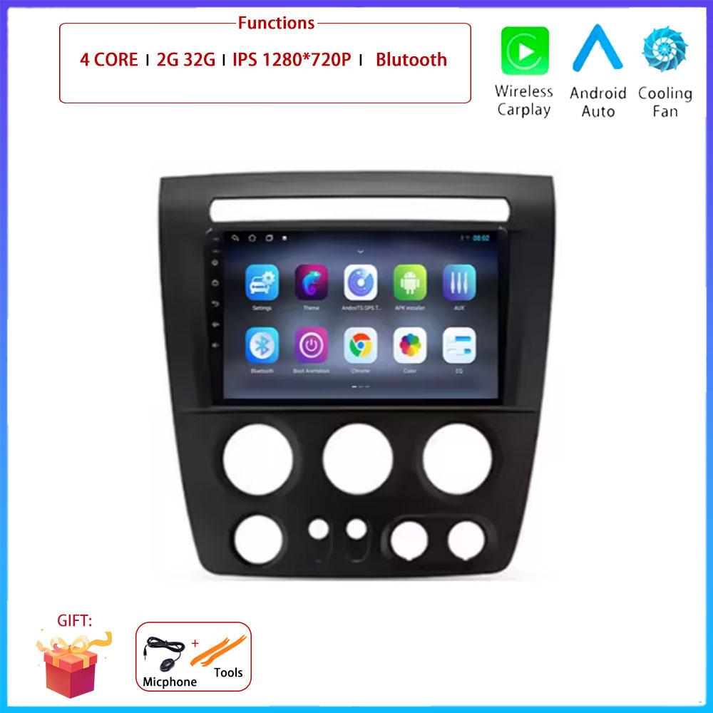 

Android Carplay Auto For Hummer H3 1 2005 2006 2007 2008 2009 2010 Car Radio Navigation GPS Multimedia Video Player DSP 4G