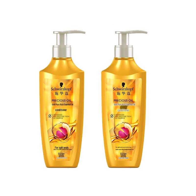 Schwarzkopf Gold Pure Oil Conditioner