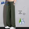 Warrior Men's Ice Silk Quick-Dry Casual Pants