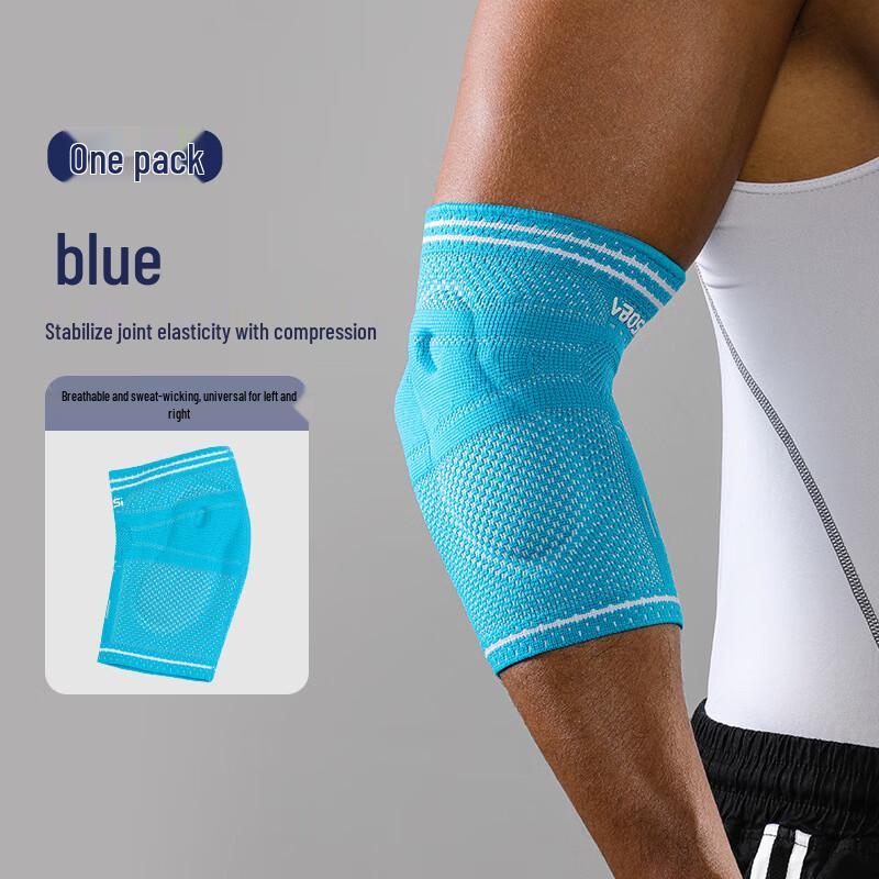 Tingbai Sports Compression Elbow Brace