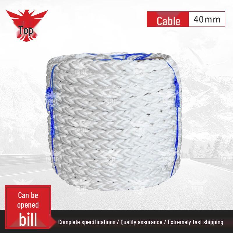 Dingpai High-Strength 8-Strand Nylon Utility Rope