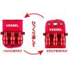 VESSEL Limited Quick Catcher Triple Holder Red QB-10B3RR