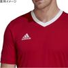 Soccer Short Sleeve Entrada22 Jersey T-Shirt