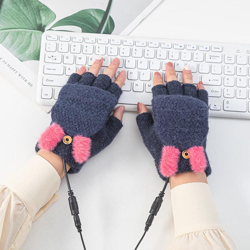 Женские USB-перчатки с подогревом, без пальцев