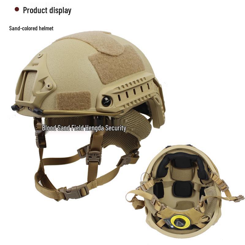 Upgraded FAST Fiberglass Riot Helmet with Wendy Liner: CE Certified, 1.5KG for Special Forces Training