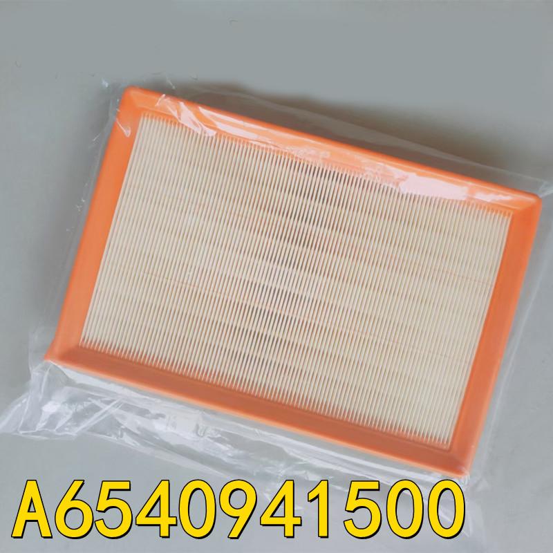 Air Filter 4475281000 6540941500 A6540941500  for  V-CLASS (W447) V220 V250 V300 VITO 2019 2020 2021-