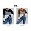 Damen Farbblock Pullover Strickpullover Lässiger Fauler Stil Vielseitiges Tägliches Oberteil