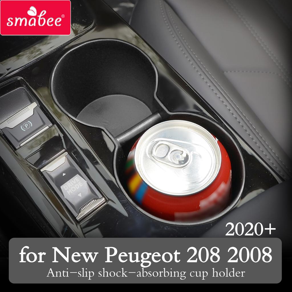 Cup Holder Protective Case Box for Peugeot 2008 e-2008 208 e-208 2019 - 2024 Drink Water Bottle Fixed Shell Anti-Rust Dust-Proof