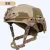 Wendy Tactical Helmet CS Field Equipment Outdoor Training Wendy Riot Helmet Rescue Safety Helmet Manufacturer
