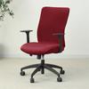 1PC Velvet Computer Office Chair Cover Solid Color Stretch Armchair Slipcover Anti-dirty Rotating Gaming Desk Seat Chair Covers