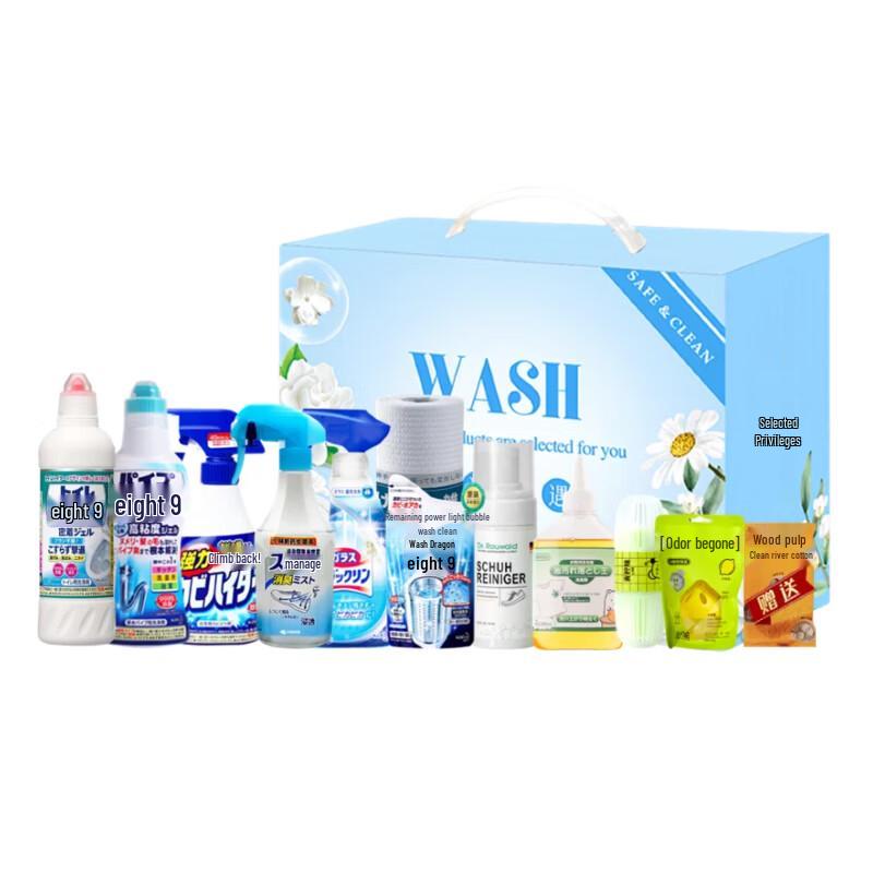 Kao Summer Wellness Cooling Kit