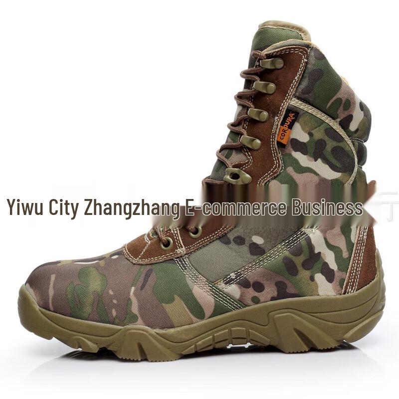 Men s Tactical High-Top Camouflage Desert Boots