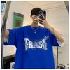American Retro T-shirt Boys Short Sleeve Summer Loose Ins Fashion Brand All-Matching Hong Kong Style Hip Hop Half Sleeve Top Clothes BF Style