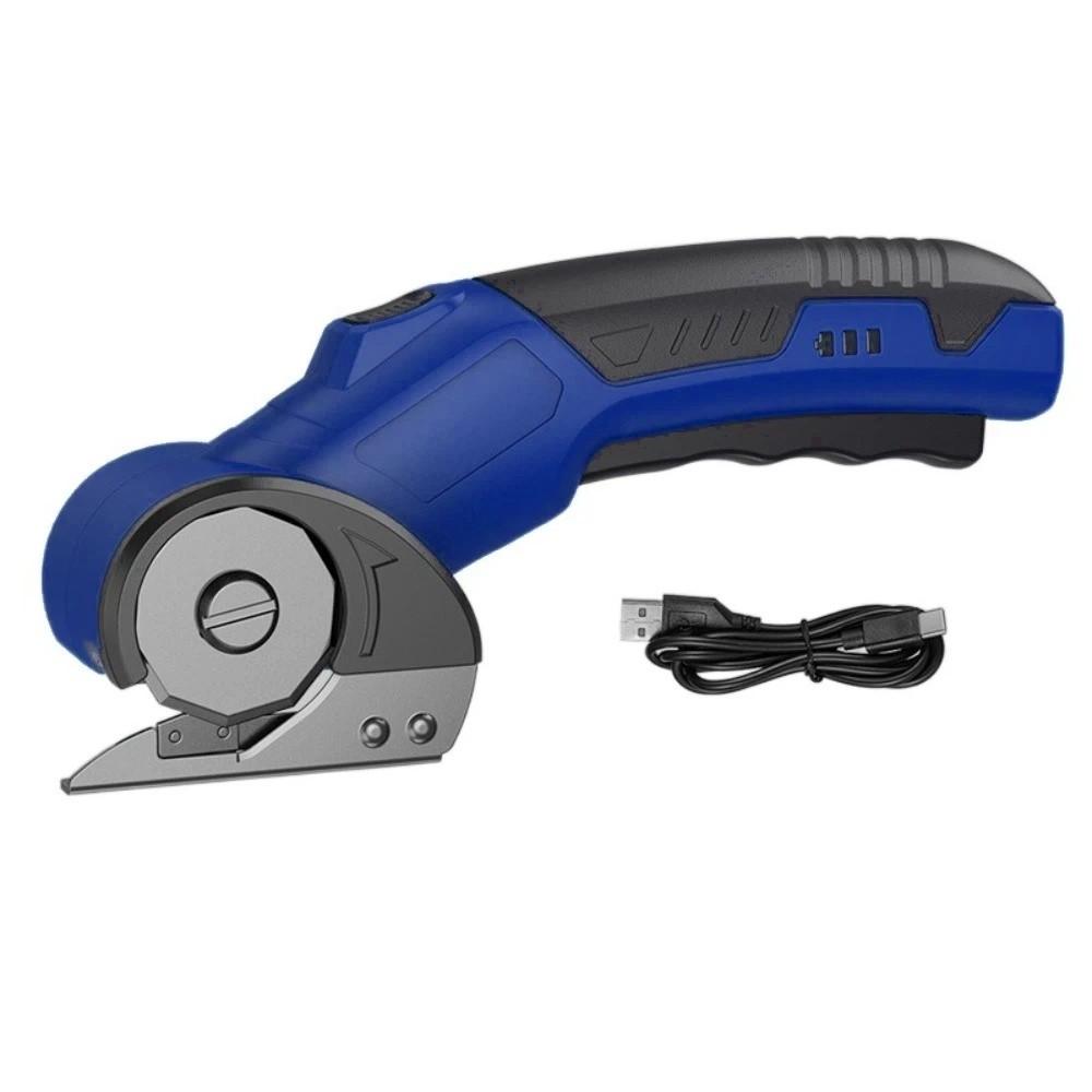 Fast Cutting Electric Shears Accurate Cutting Cardboard Cutter Leather Cutting Tool  Fabric Cutting