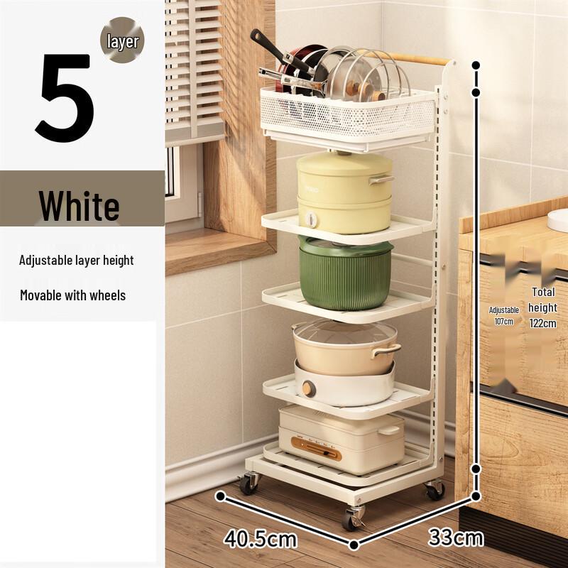 Mingpan Multi-Layer Kitchen Pot Storage Rack