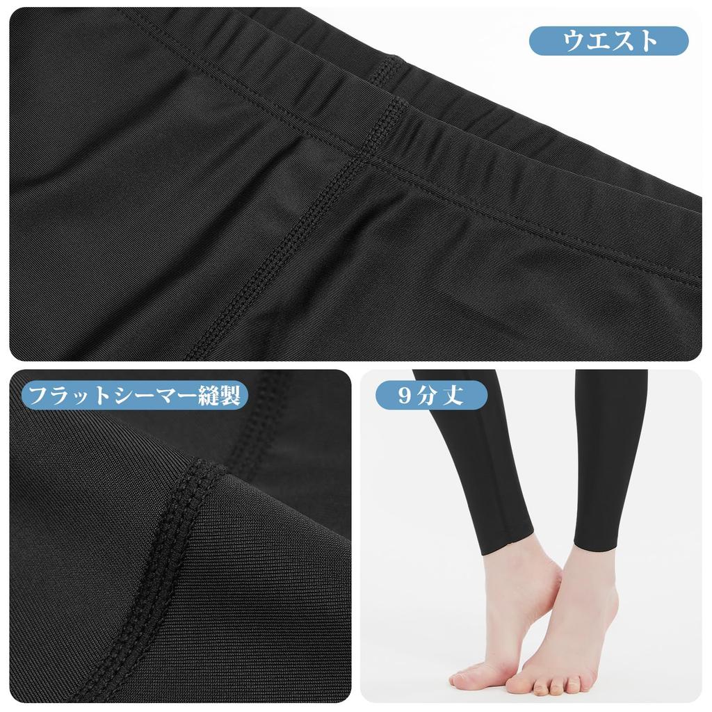 [Barifall] Rash Guard Women's Swim Leggings Swimsuit Spats Summer 3/4